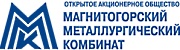 ОАО "ММК"